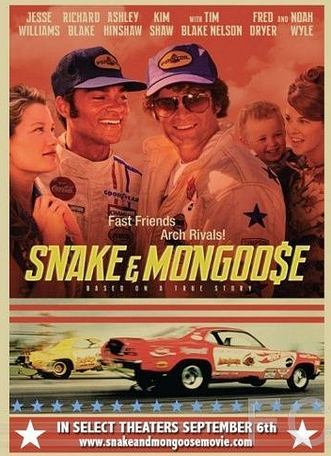 Змея и Мангуст / Snake and Mongoose 