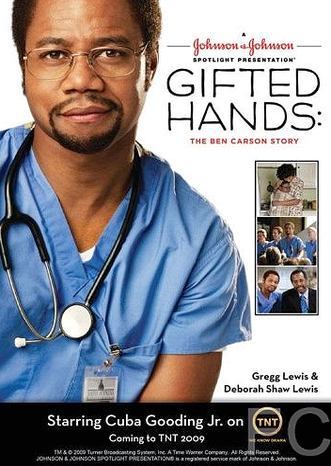 Золотые руки / Gifted Hands: The Ben Carson Story 