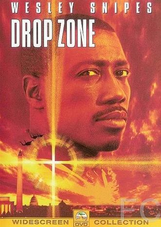   / Drop Zone 