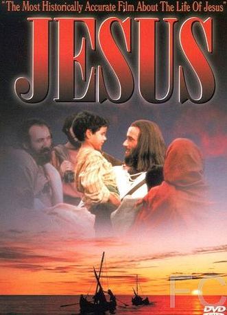 Иисус / Jesus (1979) смотреть онлайн, скачать - трейлер