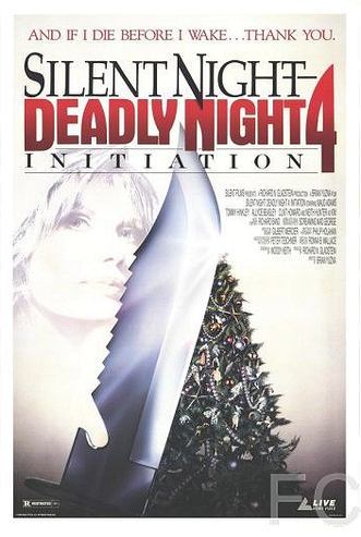 :  ,   4 / Initiation: Silent Night, Deadly Night 4 