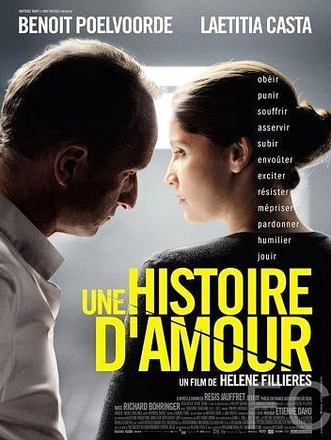 История любви / Une histoire d'amour 