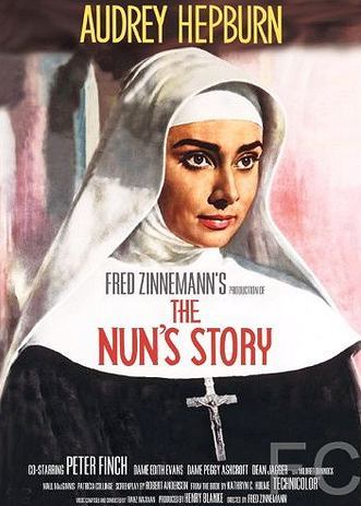 История монахини / The Nun's Story 