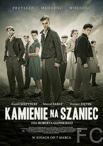 Камни на шанец / Kamienie na szaniec (2014) смотреть онлайн, скачать - трейлер