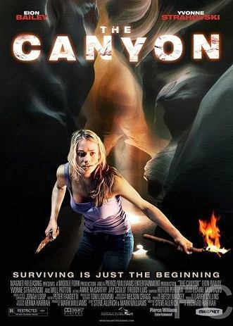Каньон / The Canyon 