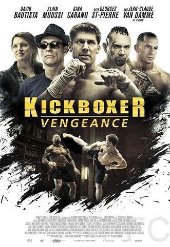  / Kickboxer: Vengeance 