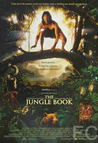 Книга джунглей / The Jungle Book (1994)