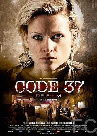 Код 37 / Code 37 