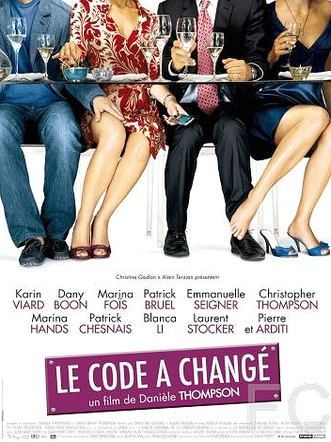 Код изменился / Le code a chang 