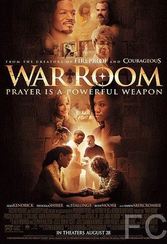 Военная комната / War Room (2015)