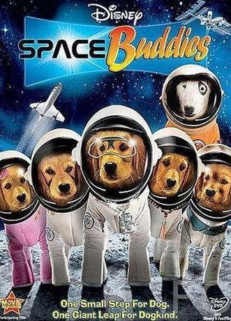  / Space Buddies 