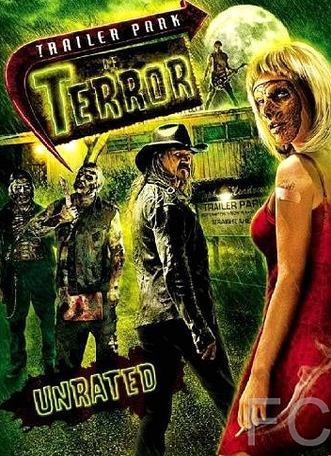    / Trailer Park of Terror 