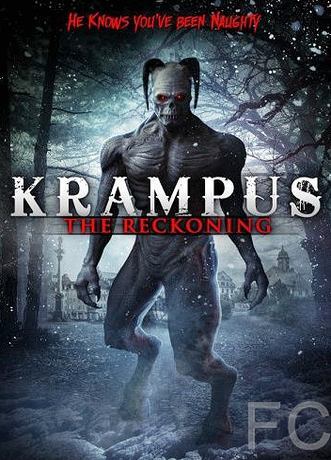 Крампус: Расплата / Krampus: The Reckoning 