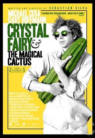 Кристал Фэйри и волшебный кактус и 2012 / Crystal Fairy & the Magical Cactus and 2012 
