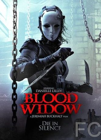   / Blood Widow 