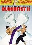 Кровавый кулак 2 / Bloodfist II 