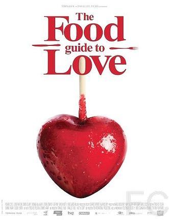    / The Food Guide to Love 
