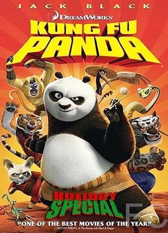 - :   / Kung Fu Panda Holiday 