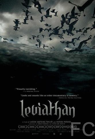  / Leviathan 