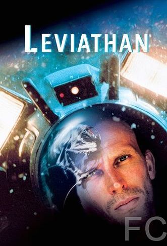 Левиафан / Leviathan 