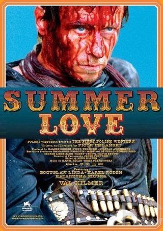 Летняя любовь / Summer Love 