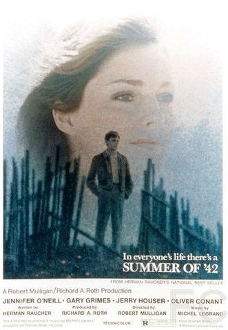 Лето 42-го / Summer of '42 