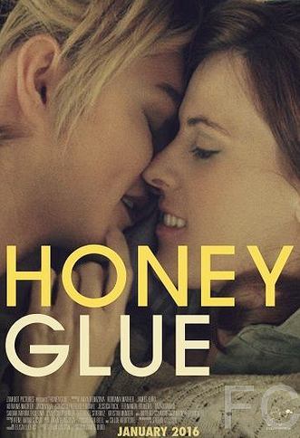   / Honeyglue 
