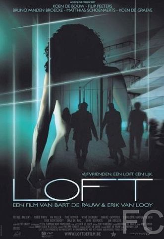  / Loft 