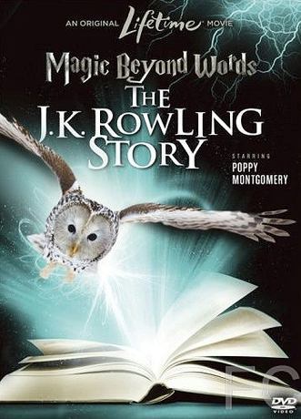  :  ..  / Magic Beyond Words: The J.K. Rowling Story 