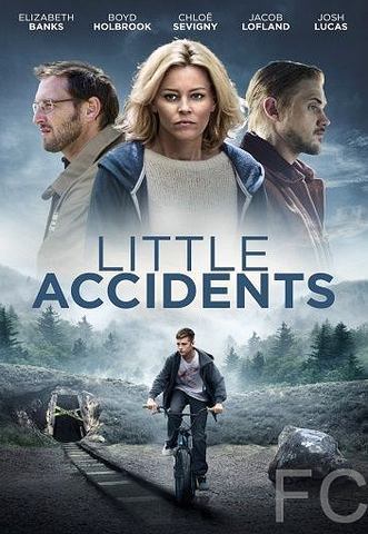   / Little Accidents 