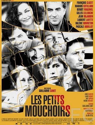 Маленькие секреты / Les petits mouchoirs (2010)