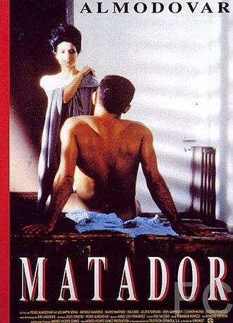 Матадор / Matador 
