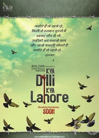     / Kya Dilli Kya Lahore 