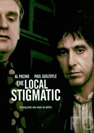   / The Local Stigmatic 