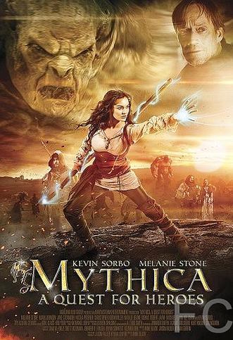Мифика: Задание для героев / Mythica: A Quest for Heroes 