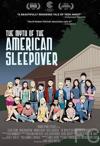     / The Myth of the American Sleepover 