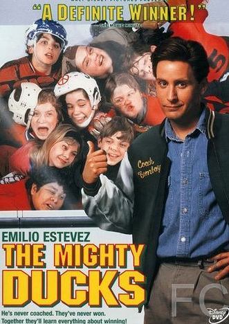 Могучие утята / The Mighty Ducks (1992)