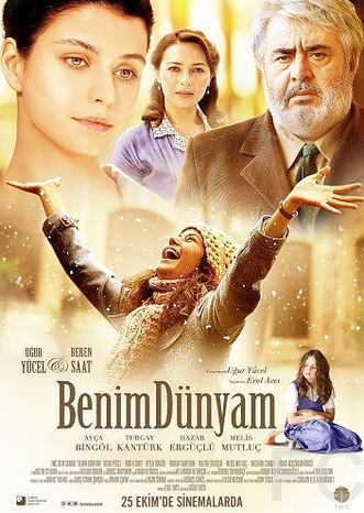 Мой мир / Benim Dnyam (2013)