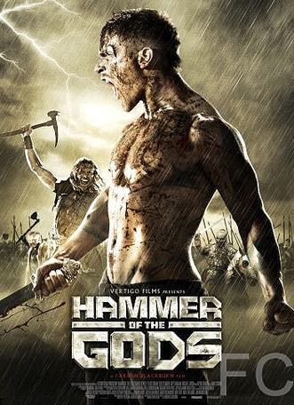   / Hammer of the Gods 