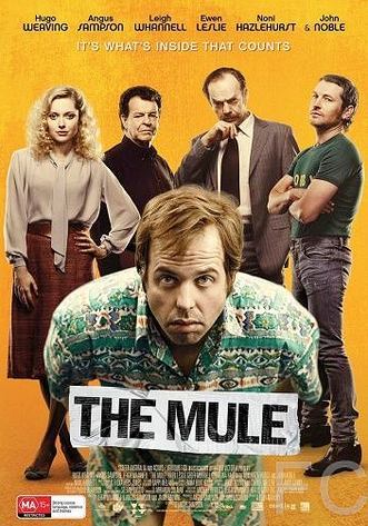  / The Mule 