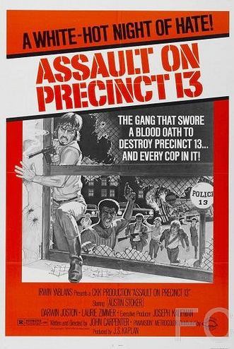 Нападение на 13-й участок / Assault on Precinct 13 (1976)