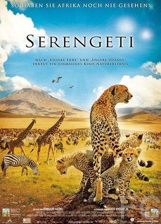    / Serengeti 