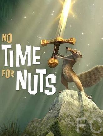     / No Time for Nuts 