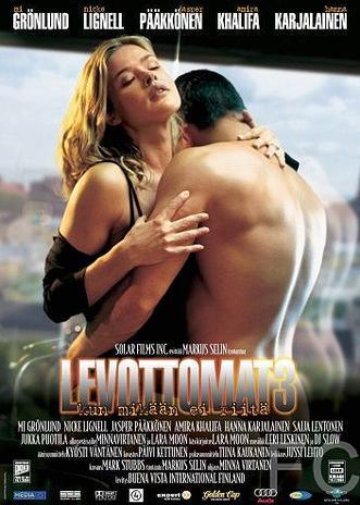 Неприкаянный 3 / Levottomat 3 (2004) смотреть онлайн, скачать - трейлер