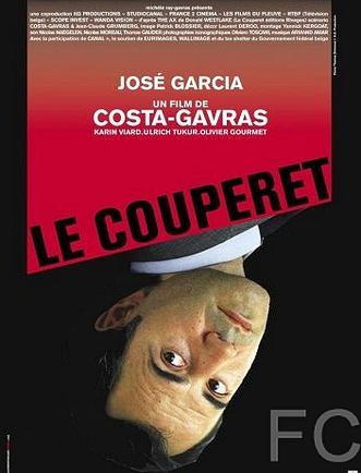   / Le couperet (2004)
