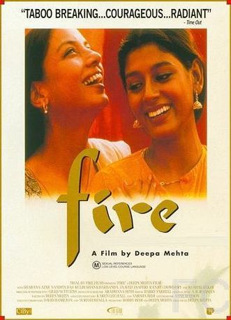 Огонь / Fire (1996)