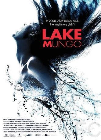   / Lake Mungo 
