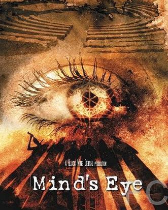   / Mind's Eye 
