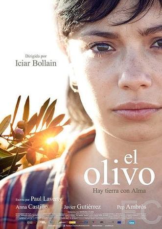 Олива / El olivo (2016)