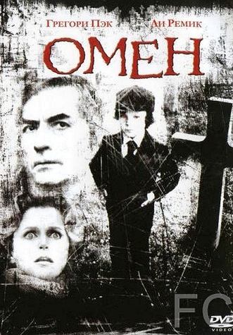  / The Omen (1976)